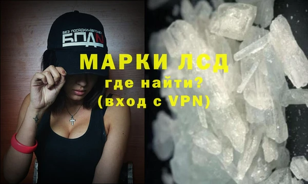 MDMA Premium VHQ Бугульма