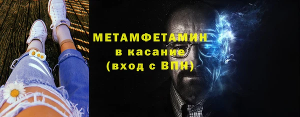 mix Бронницы